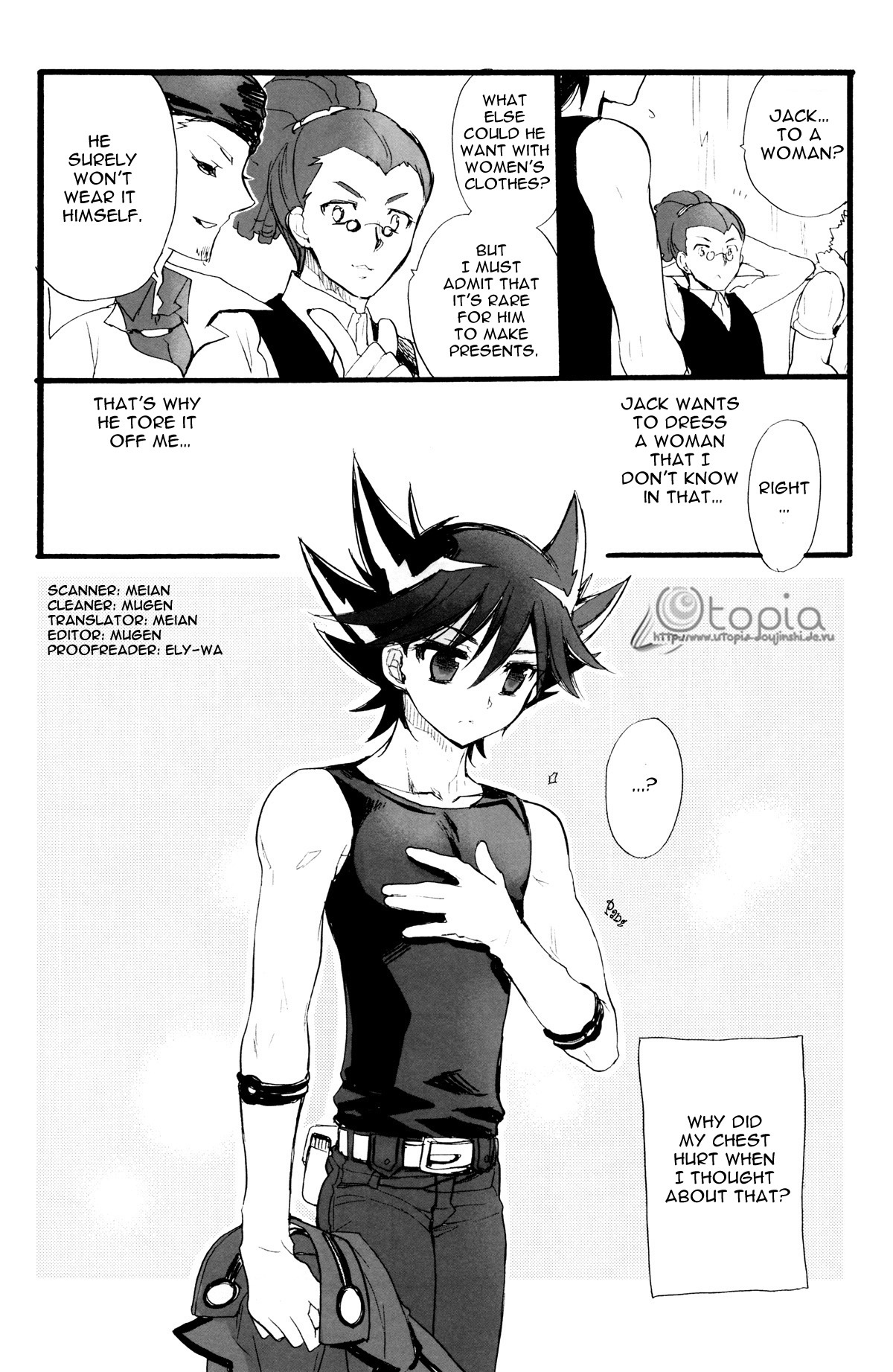 Sailor Fuku to Duel King page 9 full