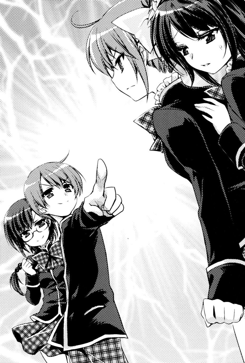 Ani yori Sugureta Imouto nado Konoyo ni Sonzai shitewa Ikenai page 11 full