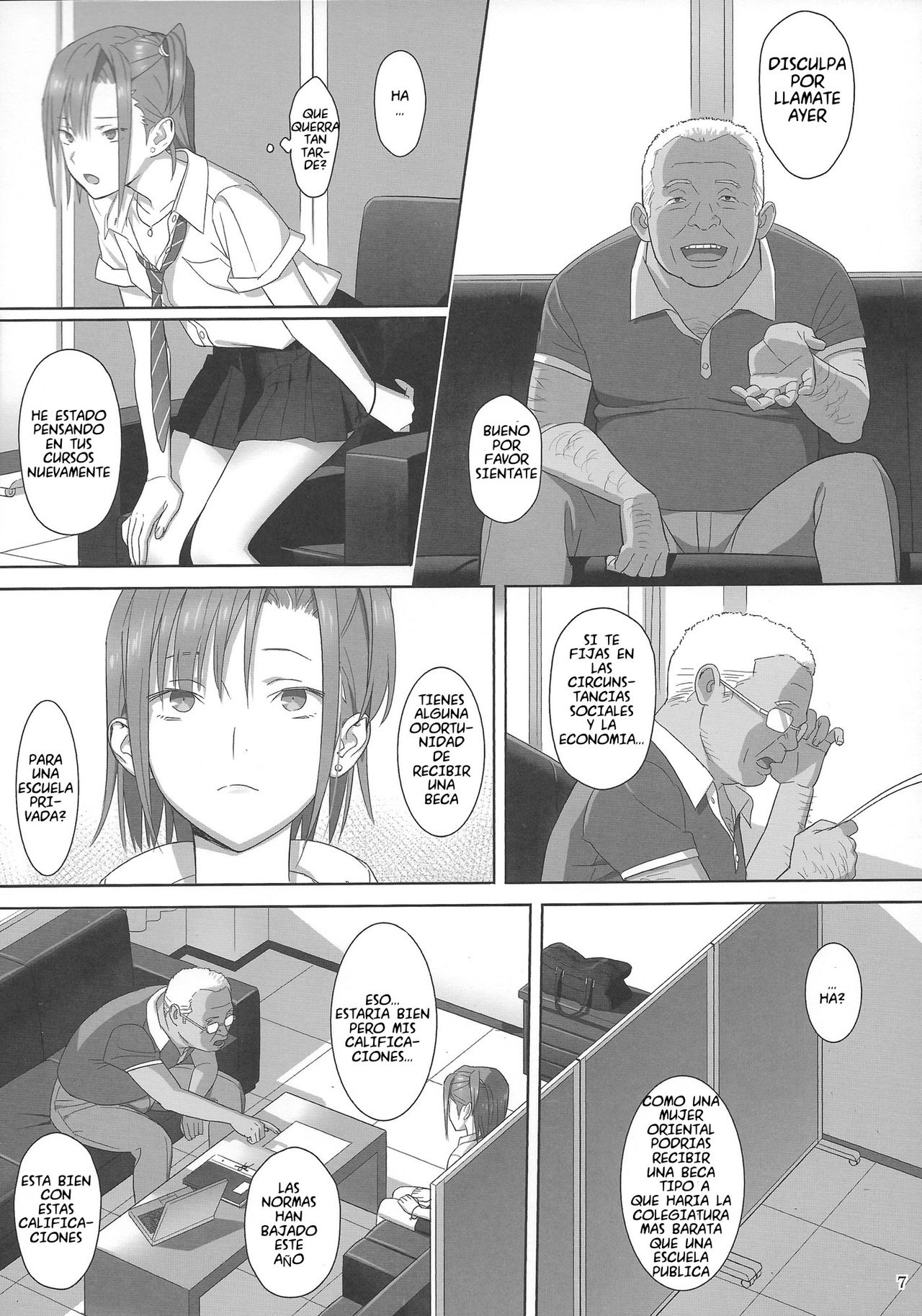 Kaki Hoshuu 2 | Tutoria de Verano 2 page 6 full