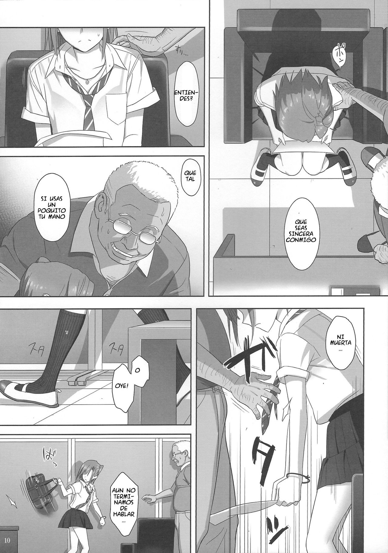 Kaki Hoshuu 2 | Tutoria de Verano 2 page 9 full
