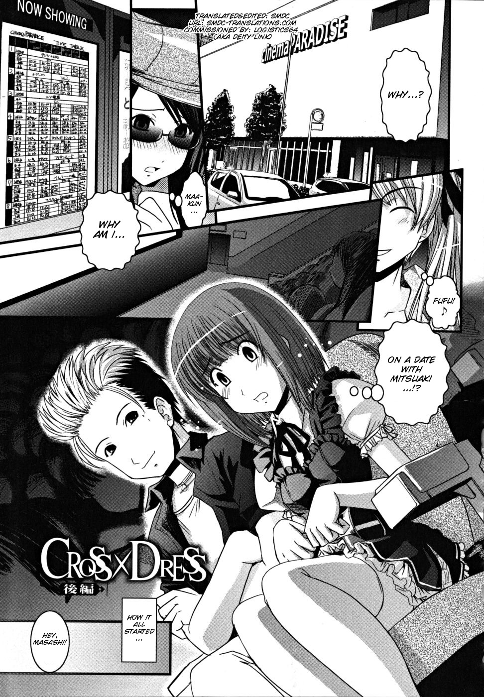 CROSSxDRESS Kouhen | CROSSxDRESS Part Three page 3 full