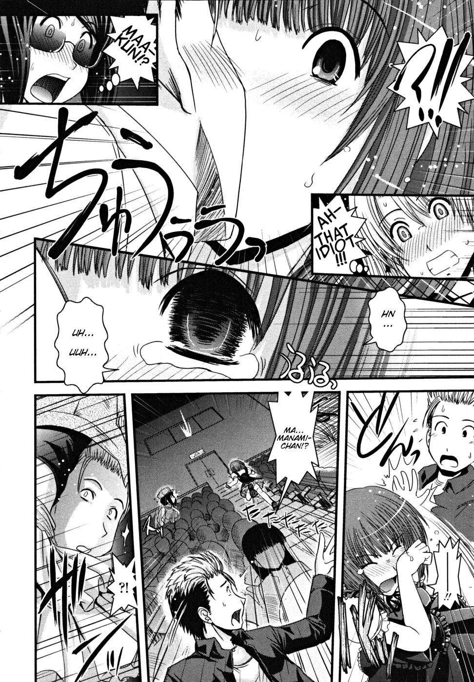 CROSSxDRESS Kouhen | CROSSxDRESS Part Three page 6 full