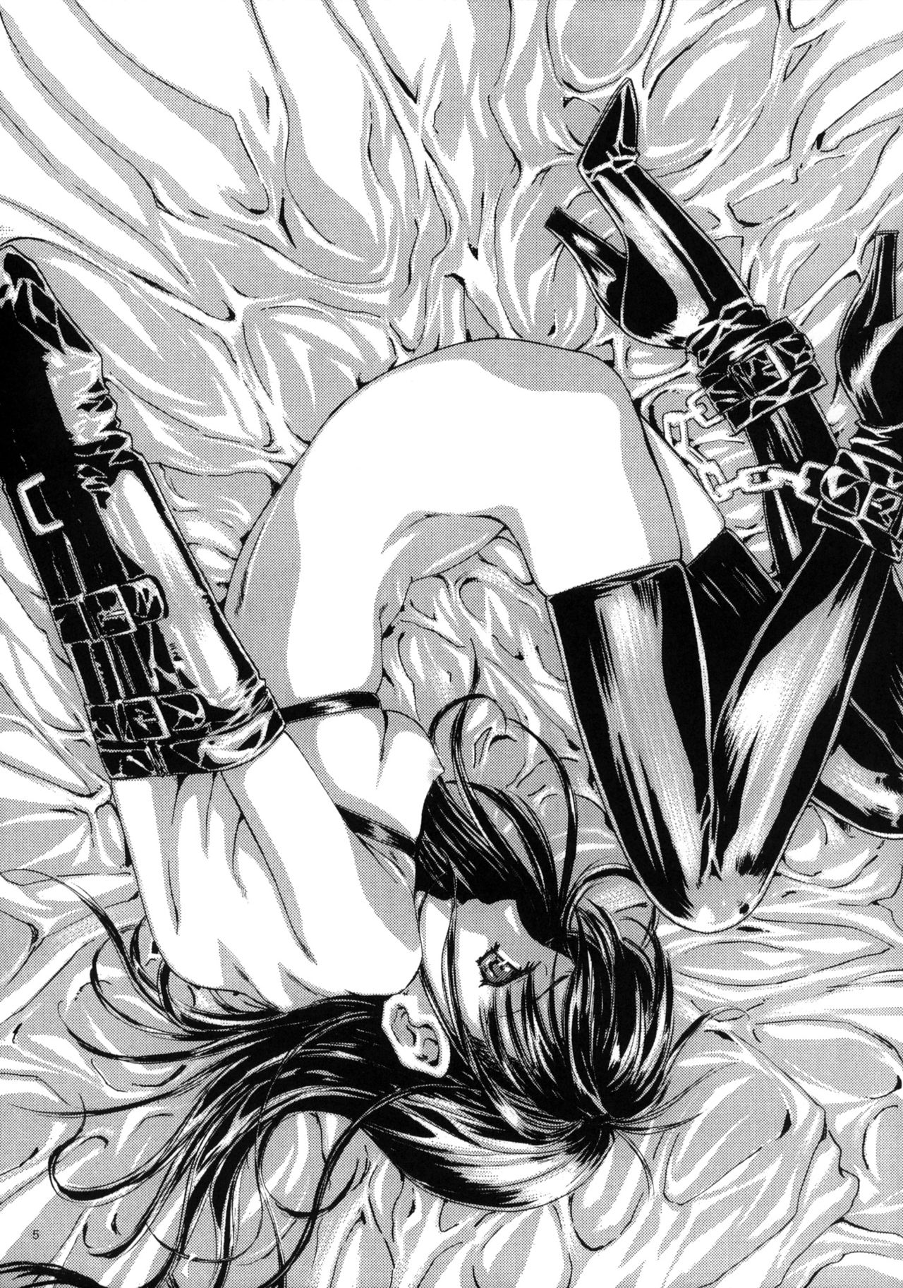 Megumi - entraînement de la petite soeur- page 4 full