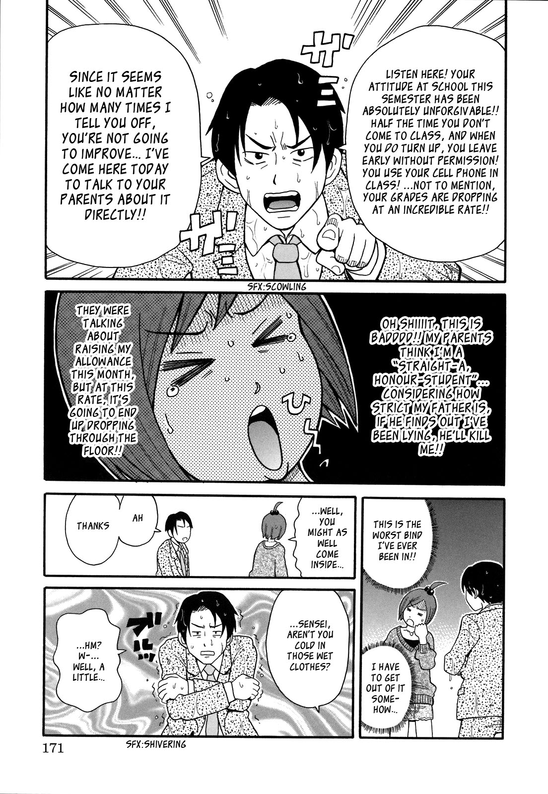 Geki!! Monzetsu Operation Plus | The Bitch and the Magnum page 11 full