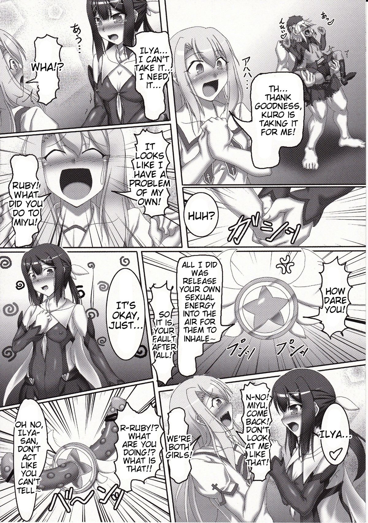 Magical Ruby chan no Seigi wo Daite Dekishi shiro!! | Drowning in Magical Ruby-chan's Sexual Powers!! page 12 full