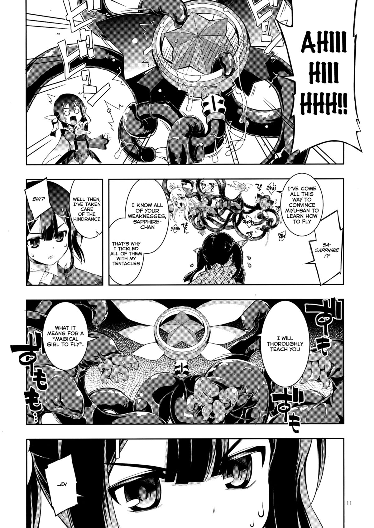 RE 18 page 11 full
