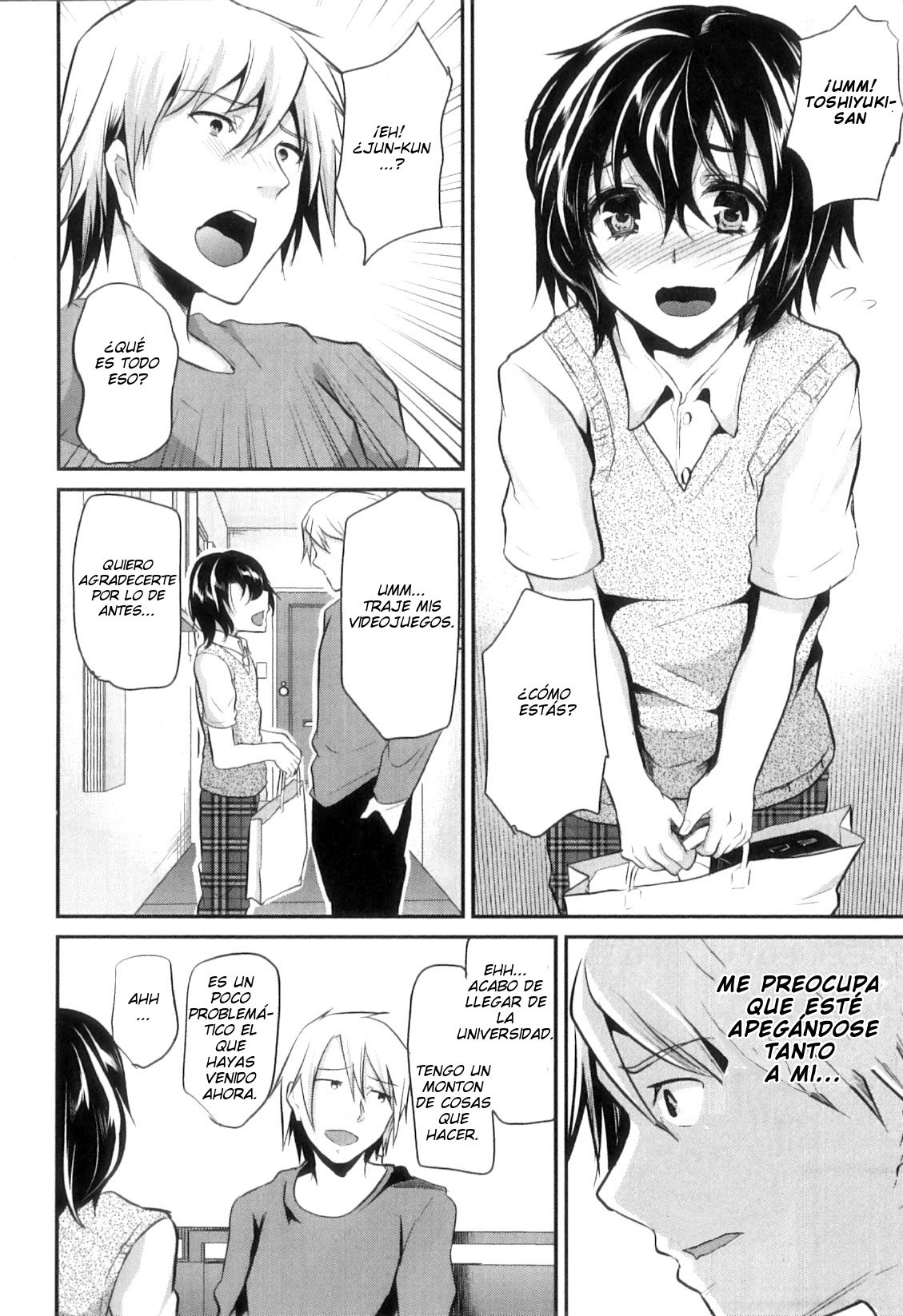Ka-no-Oto 2 page 2 full
