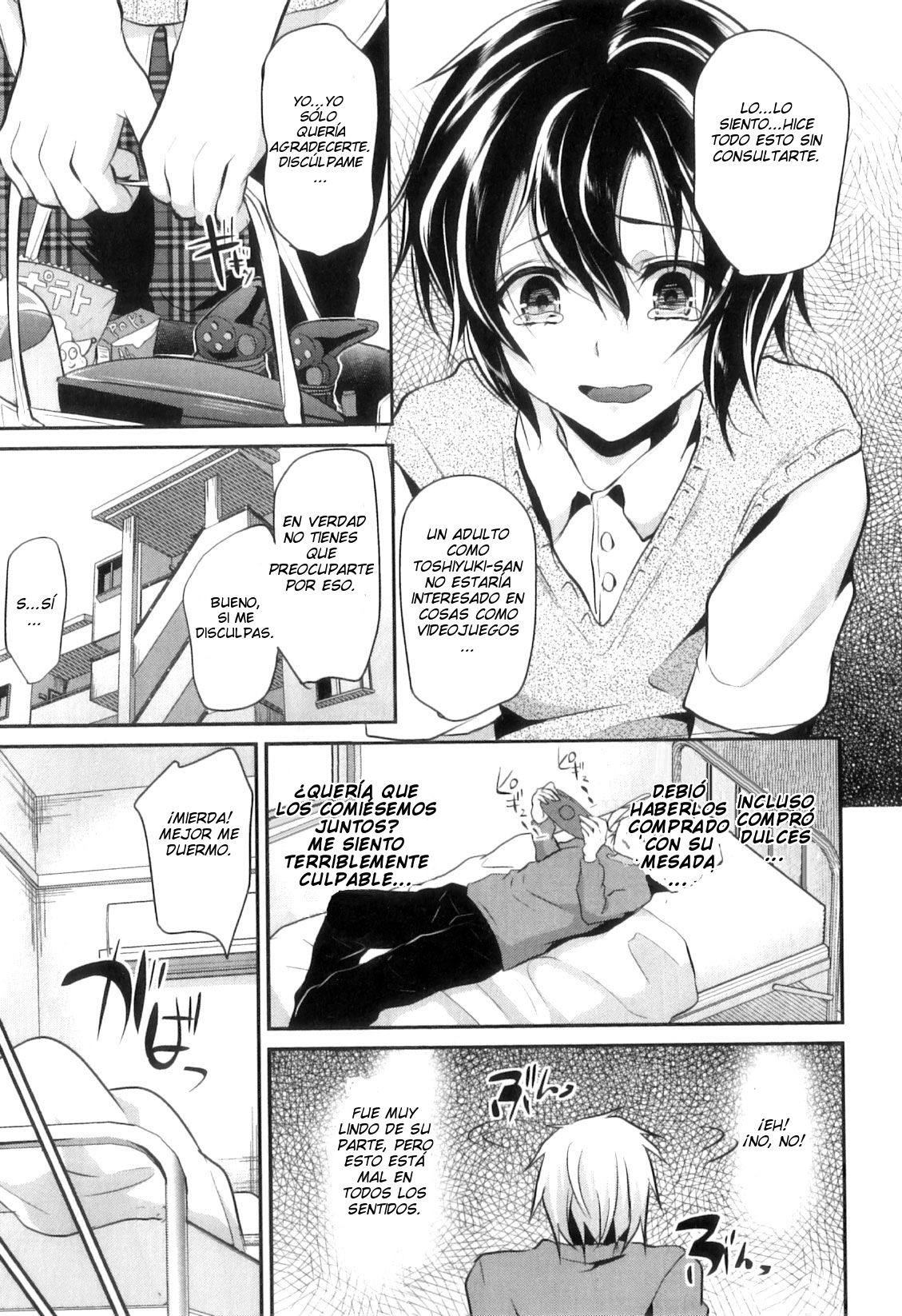 Ka-no-Oto 2 page 3 full