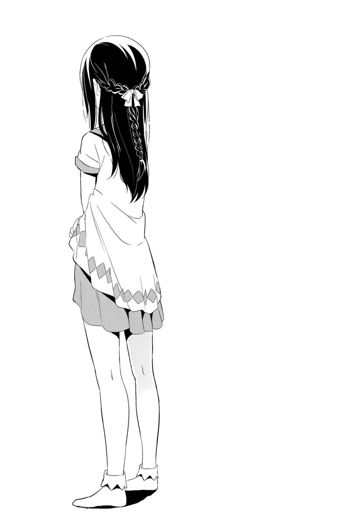 Hatsumitsu | First Honey page 4 full