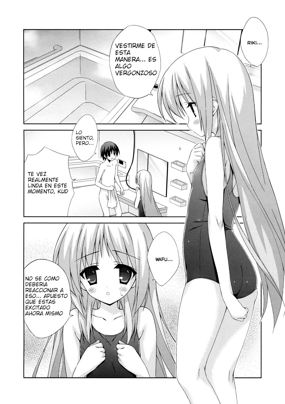 Wan Wan O! page 4 full