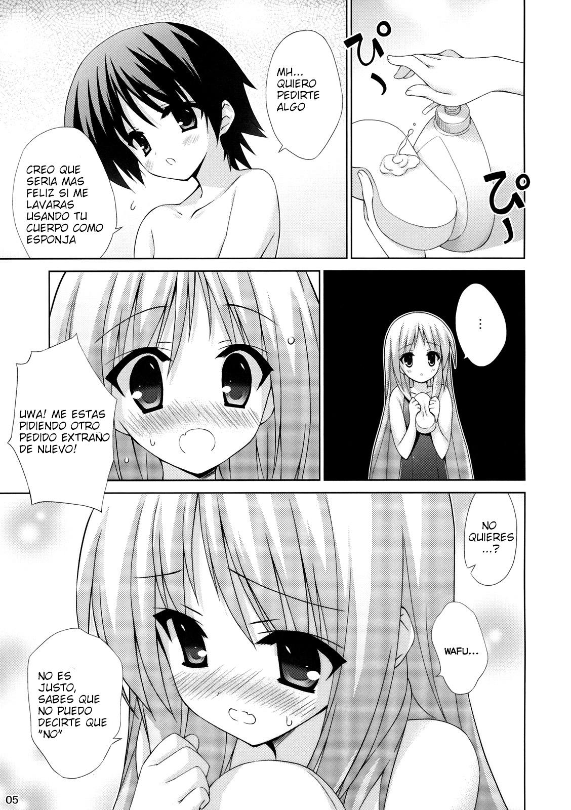 Wan Wan O! page 5 full
