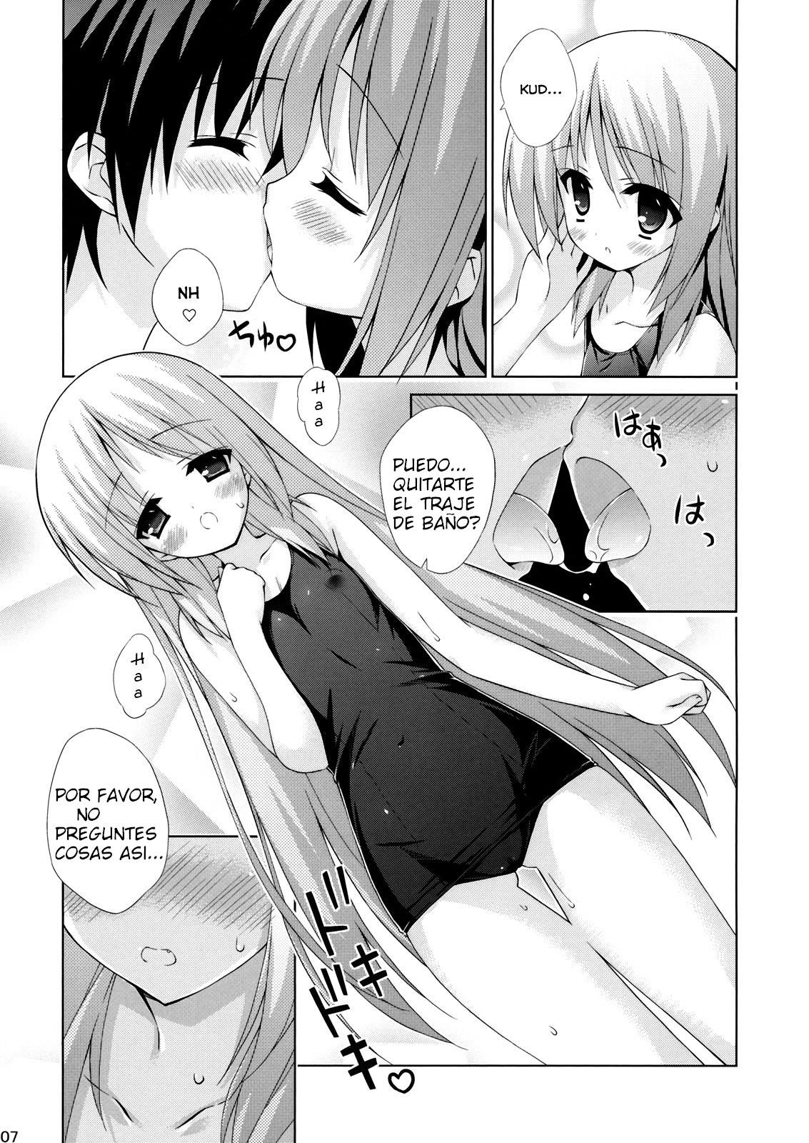 Wan Wan O! page 7 full
