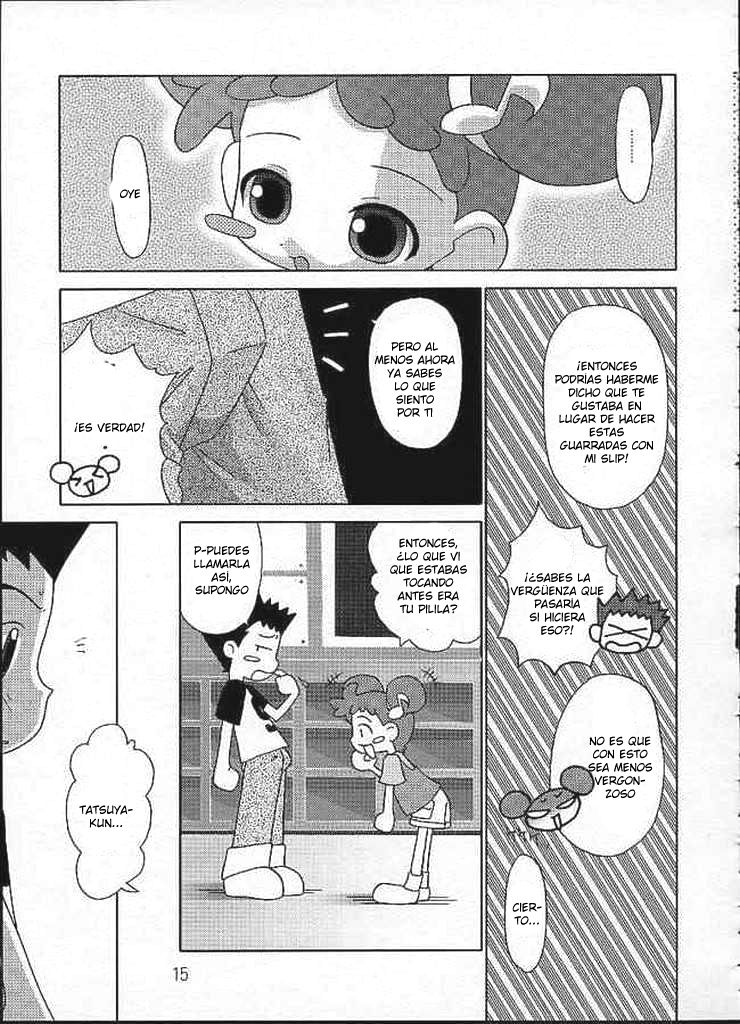 CDE page 12 full