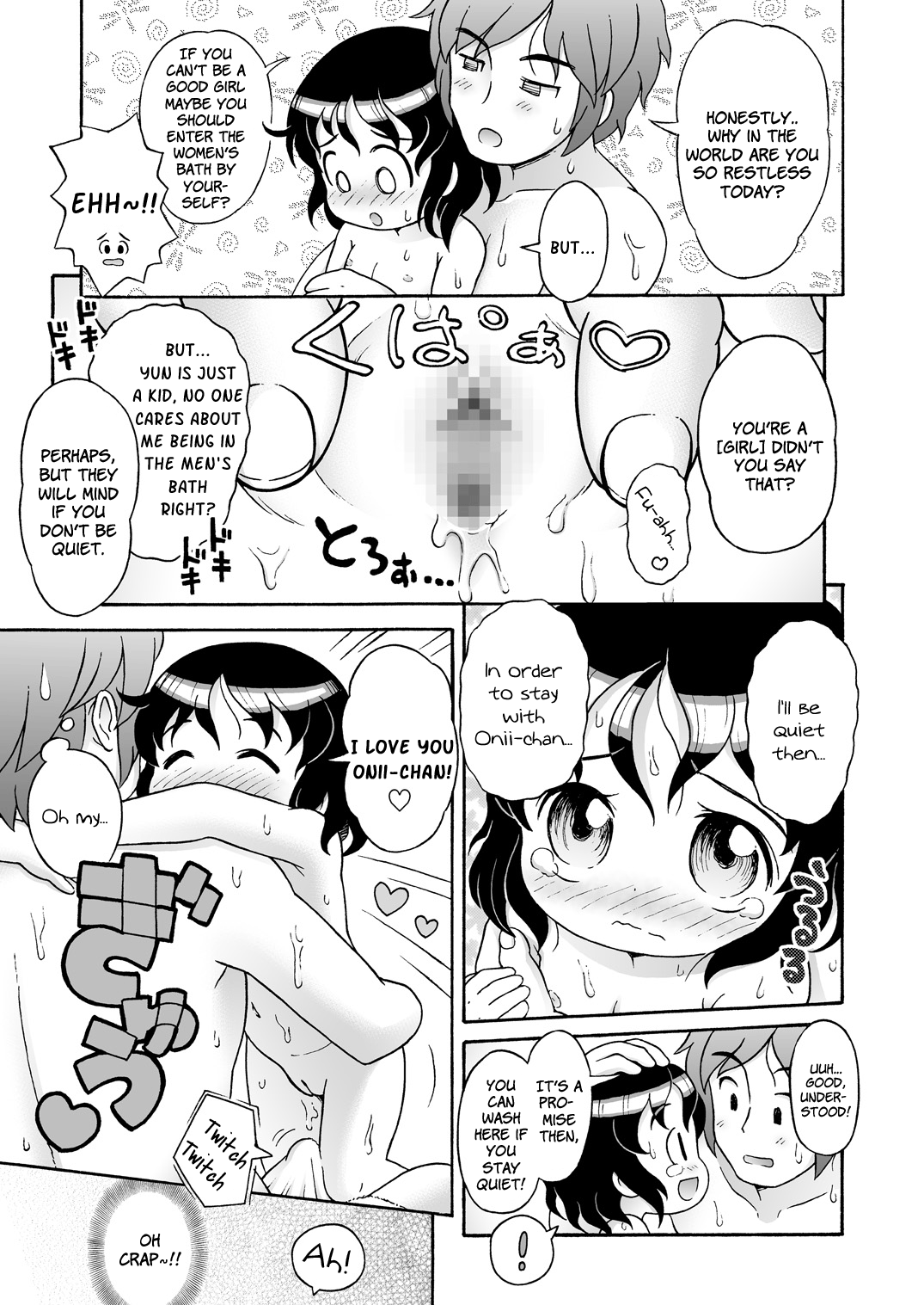 Yun-chan to Otokoyu | Yun-chan and The Men's Bath♪ page 11 full