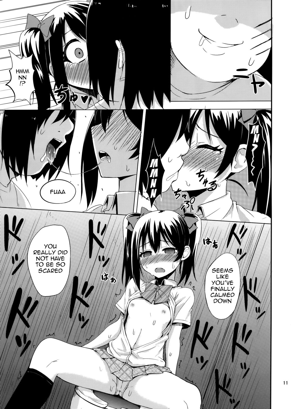 LOVE 25% page 11 full