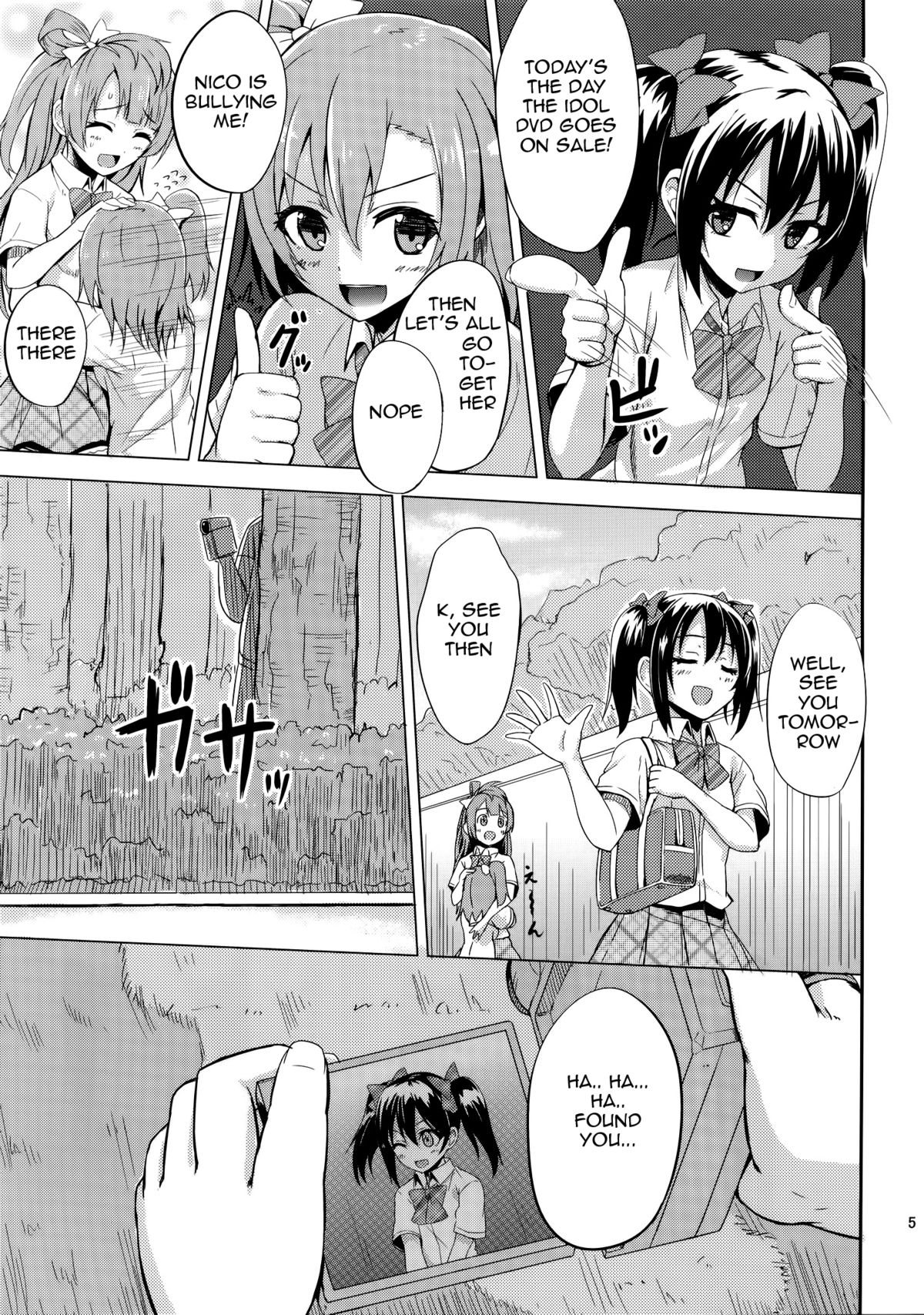 LOVE 25% page 5 full