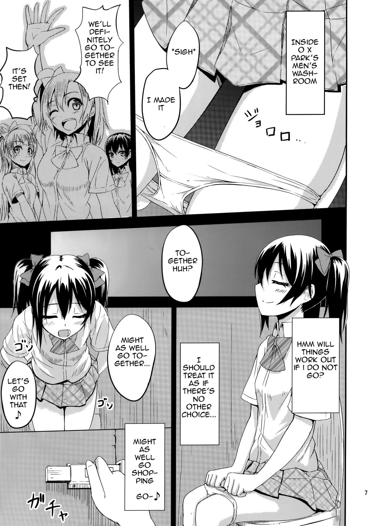 LOVE 25% page 7 full