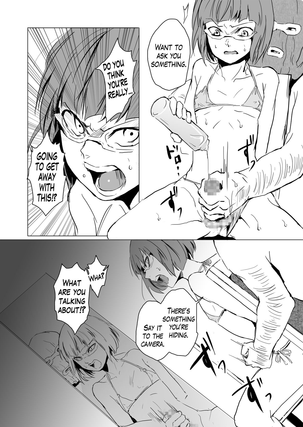 Yokubou Kaiki Dai 471 Shou -Fukushuu Josou Rape!! Namaiki na Kawaii Furyou o Kyouikuteki Shioki Kan.- Revenge! The cheeky cute crossdresser is sexually trained  =SW= page 11 full