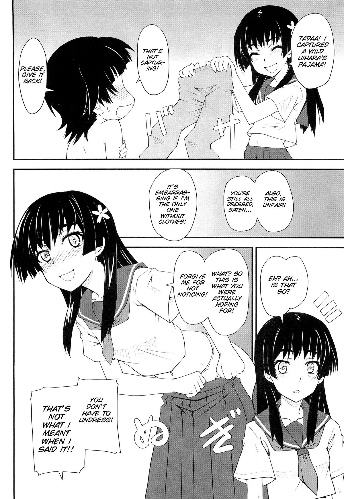 Onnanoko Doushi toka Suki dakara! 3 page 12 full