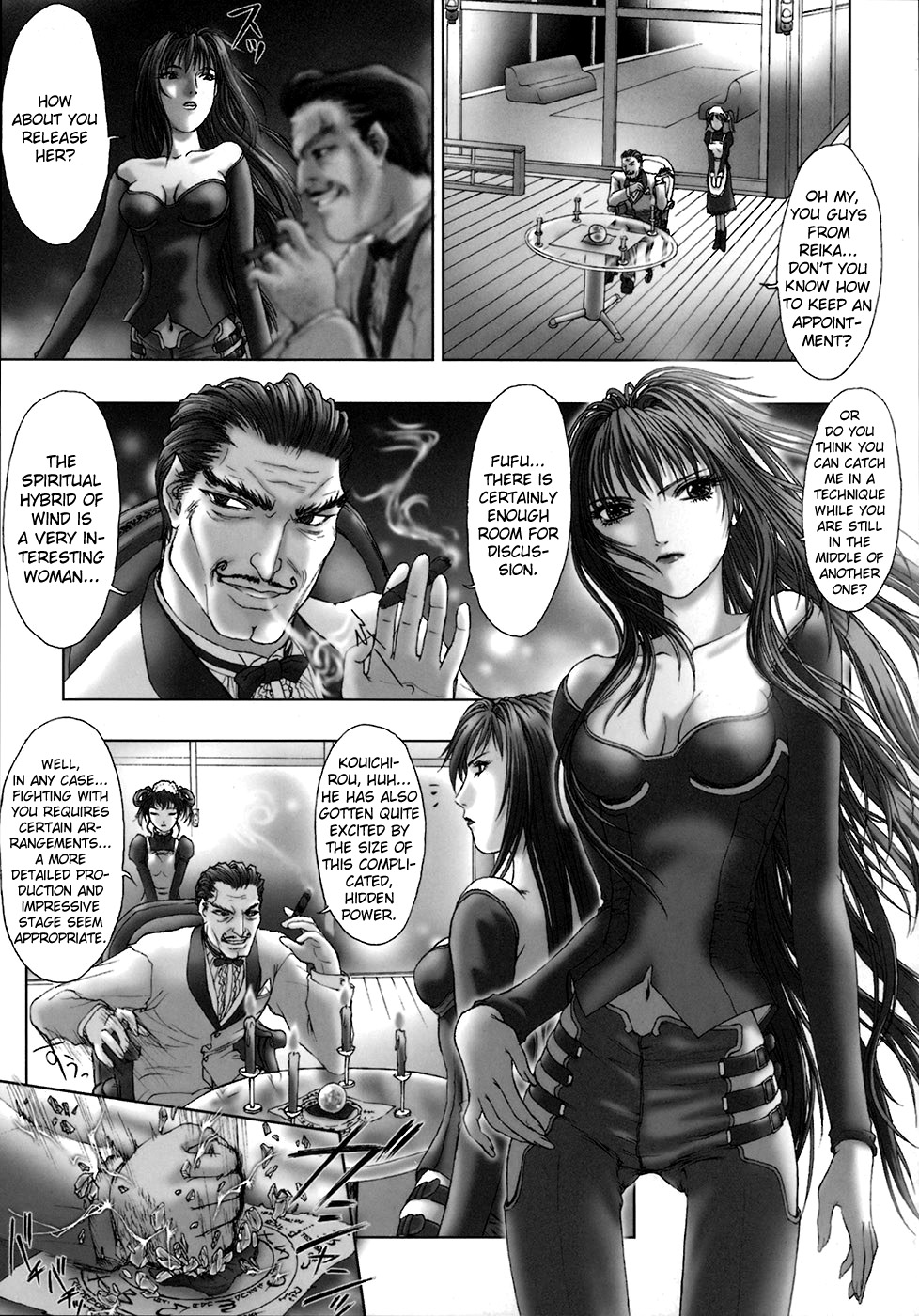 Kurayami ni Saku Hana - A Flower Blooms in the Darkness Ch. 1 page 11 full