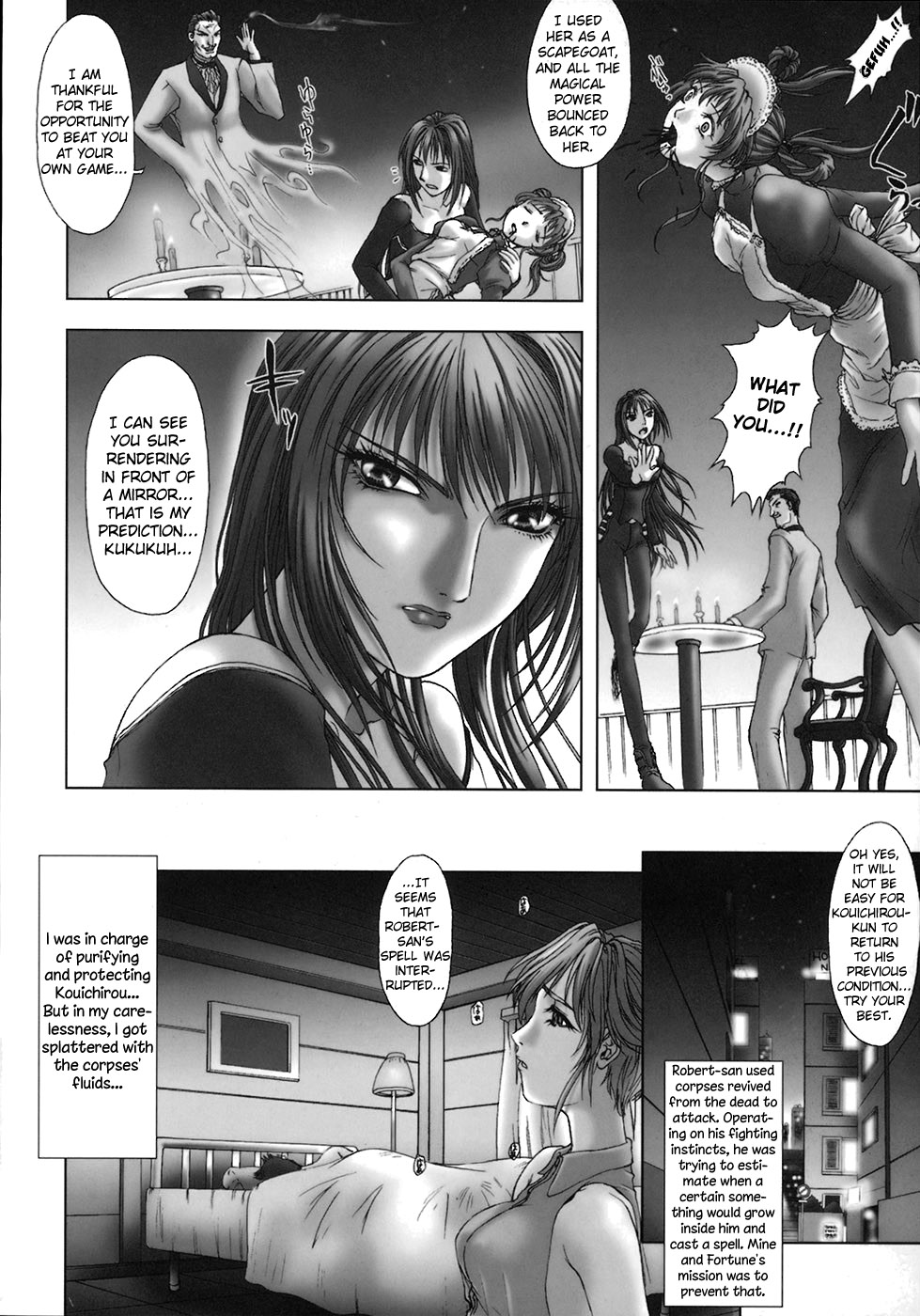 Kurayami ni Saku Hana - A Flower Blooms in the Darkness Ch. 1 page 12 full