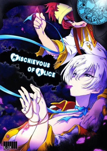 Mochi-ko (X-Game) - Mischievous of Alice (Valvrave the Liberator) cover
