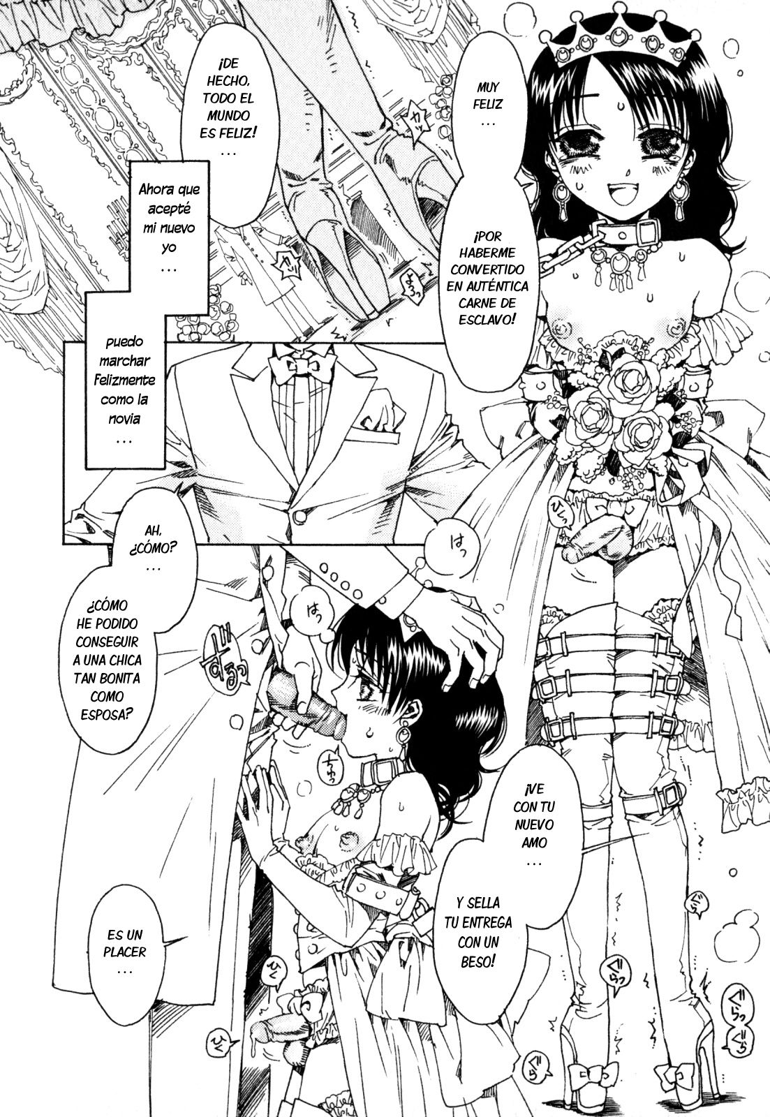 La Fabrica de Princesas page 12 full