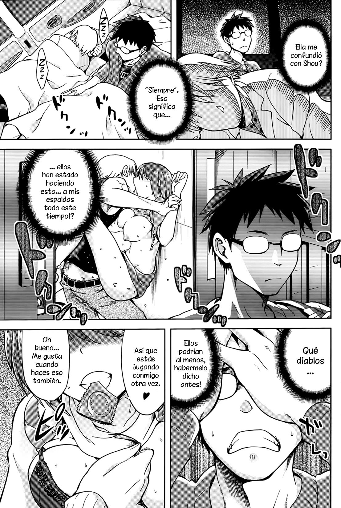 Drive Your Nightmare page 11 full