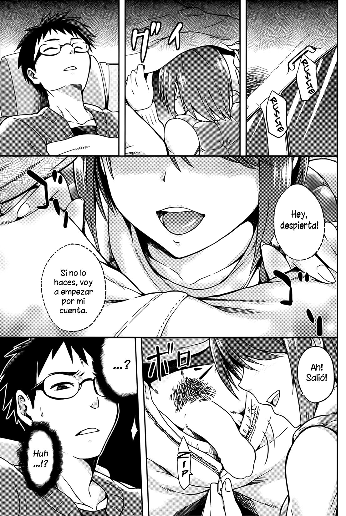 Drive Your Nightmare page 5 full