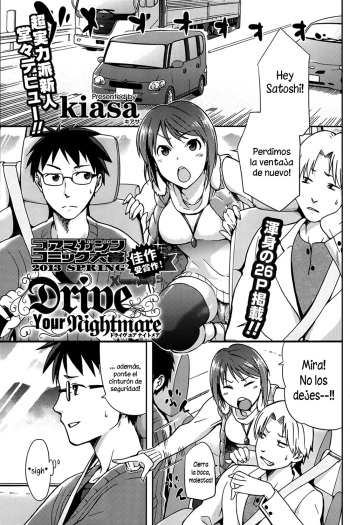 [kiasa] Drive Your Nightmare (COMIC HOTMiLK 2013-08) [Spanish] [XHentai95] cover