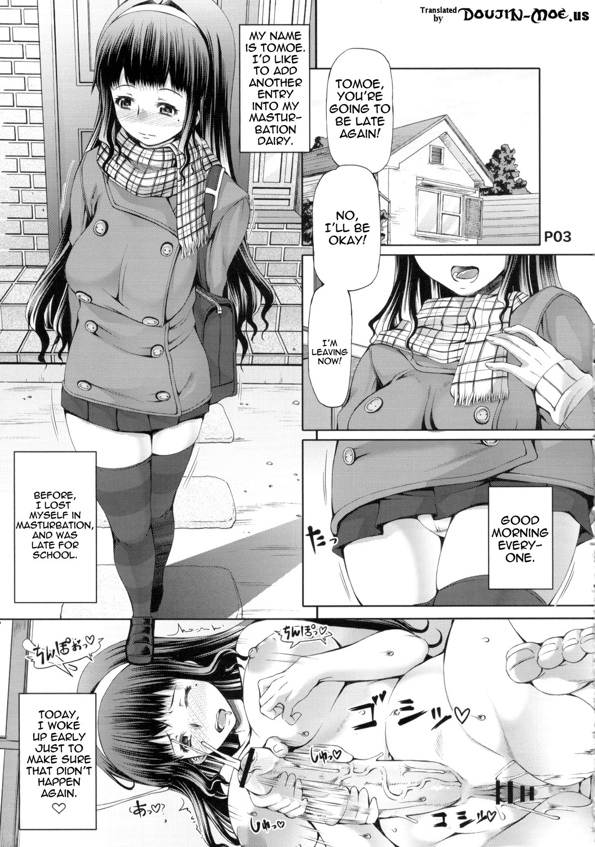Futa Ona Dai Ni Shou | A Certain Futanari Girl's Masturbation Diary 2 page 3 full