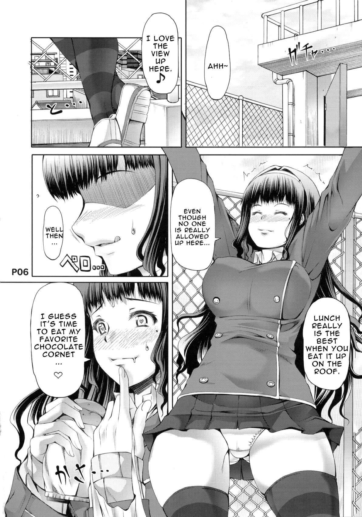 Futa Ona Dai Ni Shou | A Certain Futanari Girl's Masturbation Diary 2 page 6 full