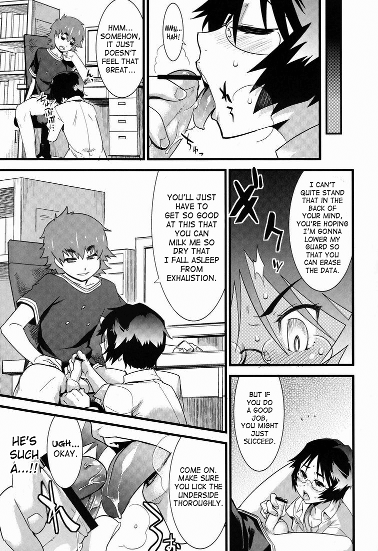 Kamen Yuutousei to Hikikomori Shounen Vol: 01 | Masked Honors Student And Hikikomori Vol.01 page 12 full