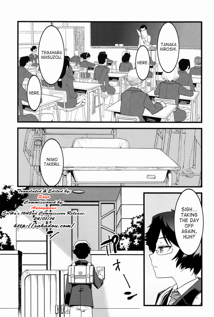 Kamen Yuutousei to Hikikomori Shounen Vol: 01 | Masked Honors Student And Hikikomori Vol.01 page 2 full