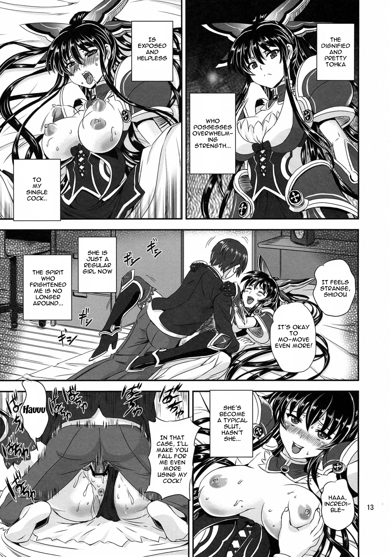 Tohka BEDEND page 12 full