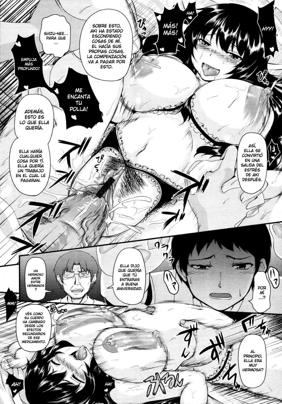 Kyoudai no Naka page 12 full