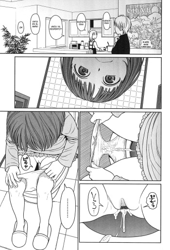 [Higashiyama Show] I Know You Know (COMIC LO 2010-06) [Spanish] [Lolivault] cover