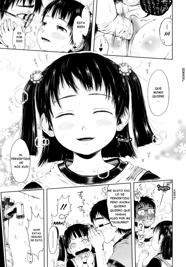 Omase de Gomen! Cap. 02 page 11 full