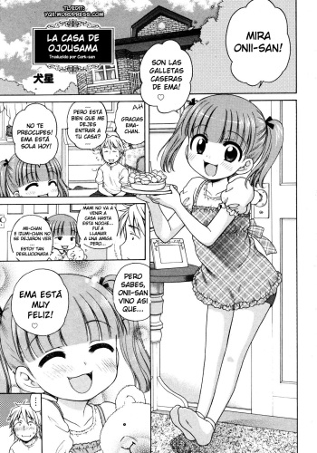 [Inuboshi] Ojousama no Ouchi | La casa de Ojousama (Comic ino. 2008-11) [Spanish] {Cark-san} cover