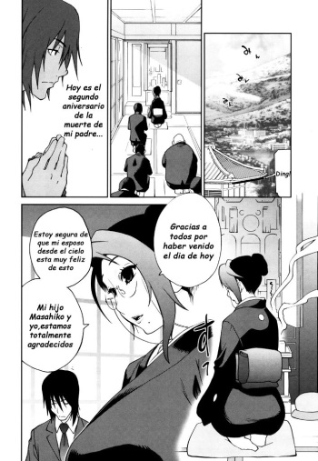 [Yumisuke Kotoyoshi] Confession and Heritage [Spanish] cover