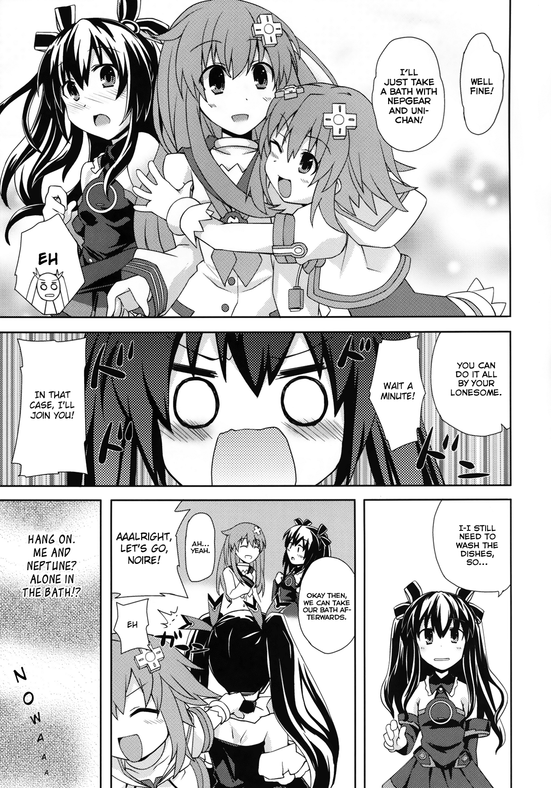 Yuriiro no Bifrost page 4 full