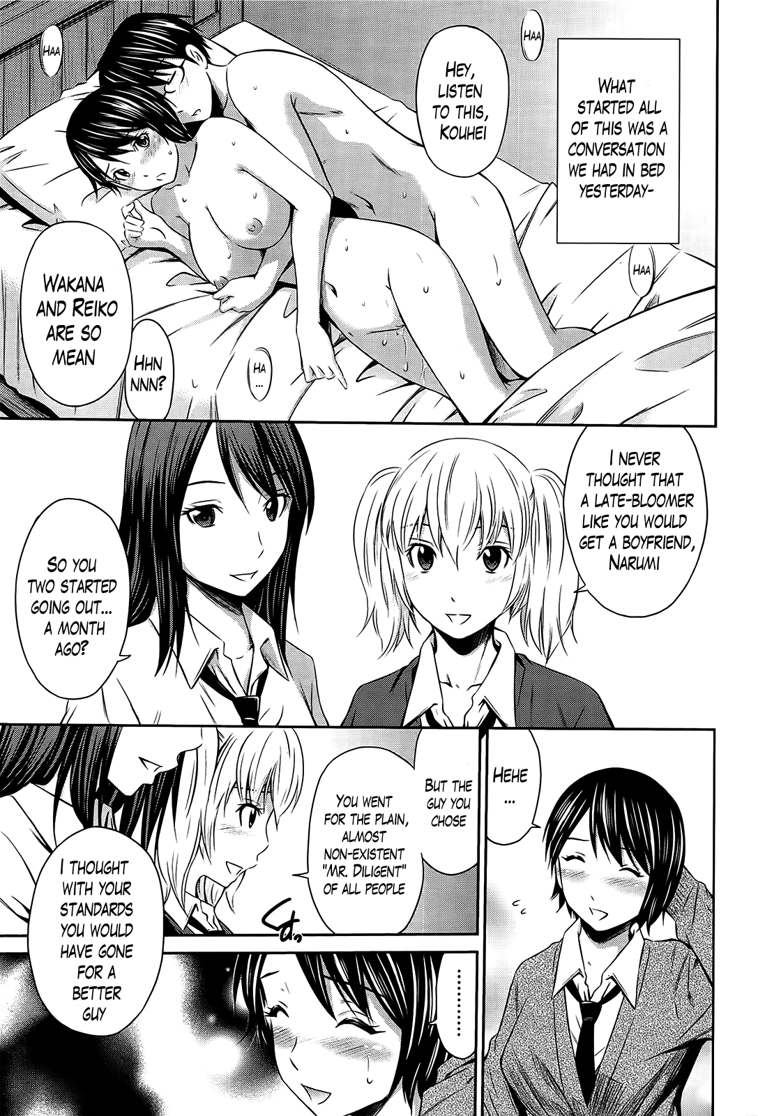 Tottemo Hot na Chuushinbu Ch.1-5 page 11 full
