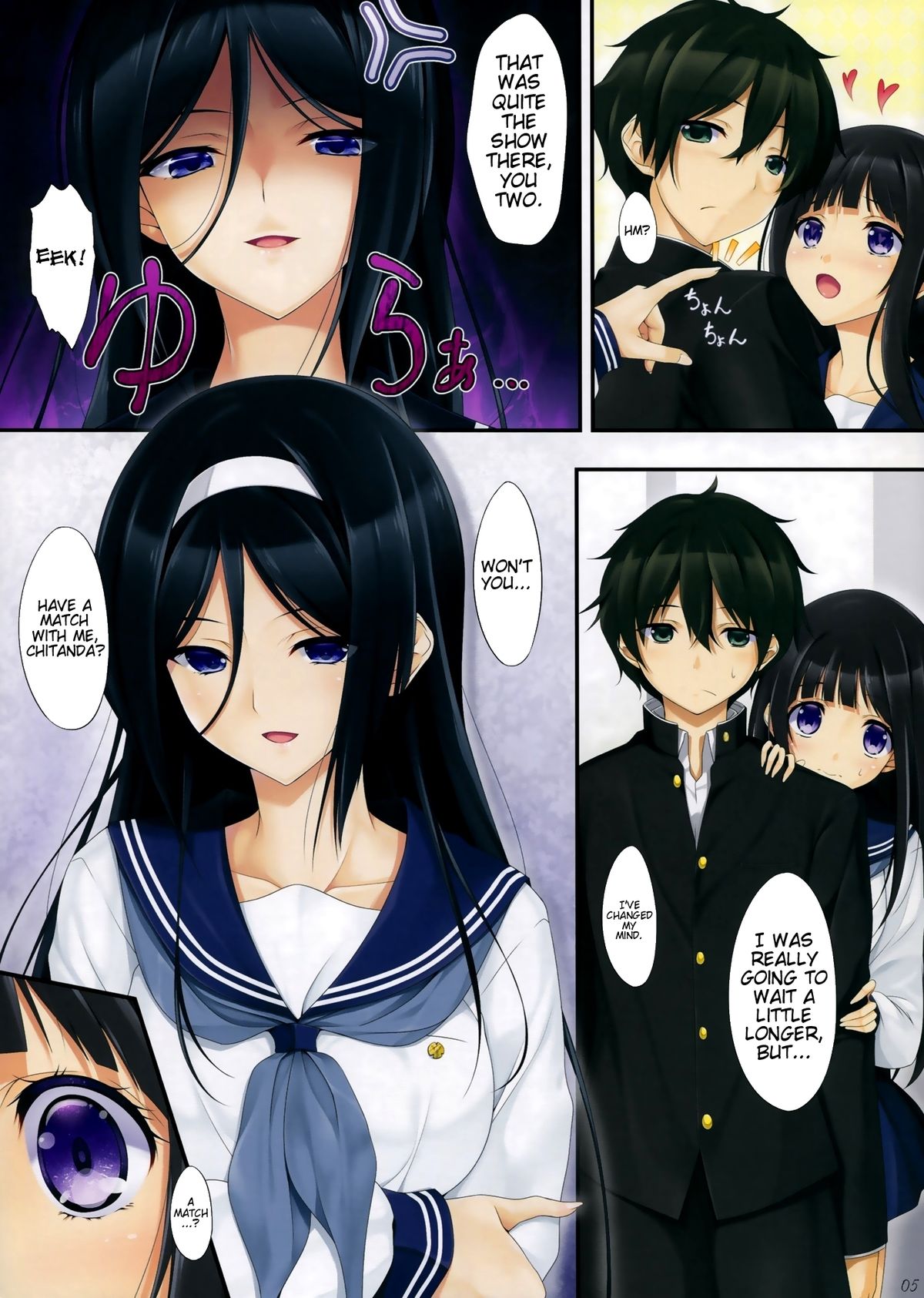 Hanairo Anmitsu   =TV + TTT= page 5 full