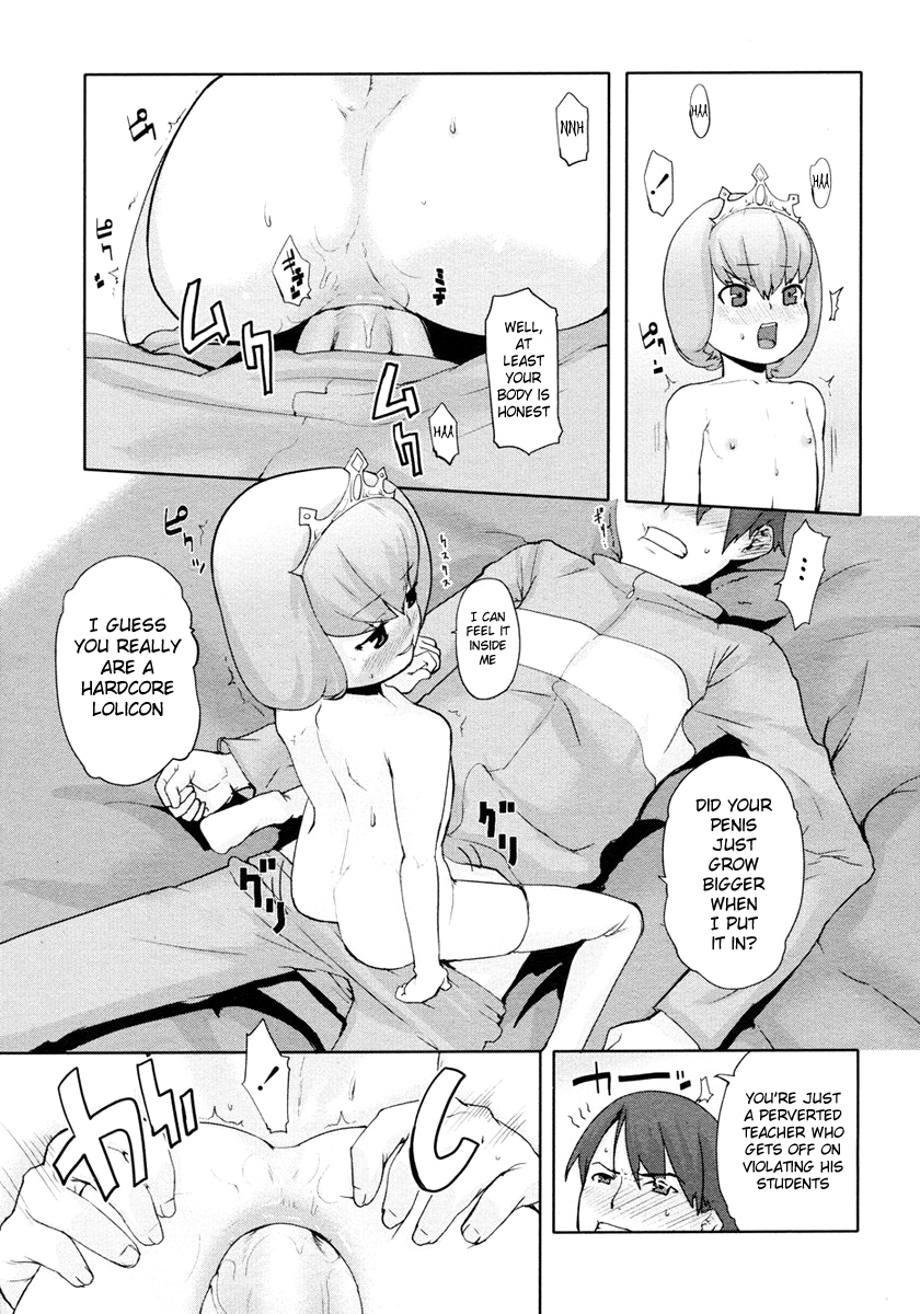 Birthday page 11 full