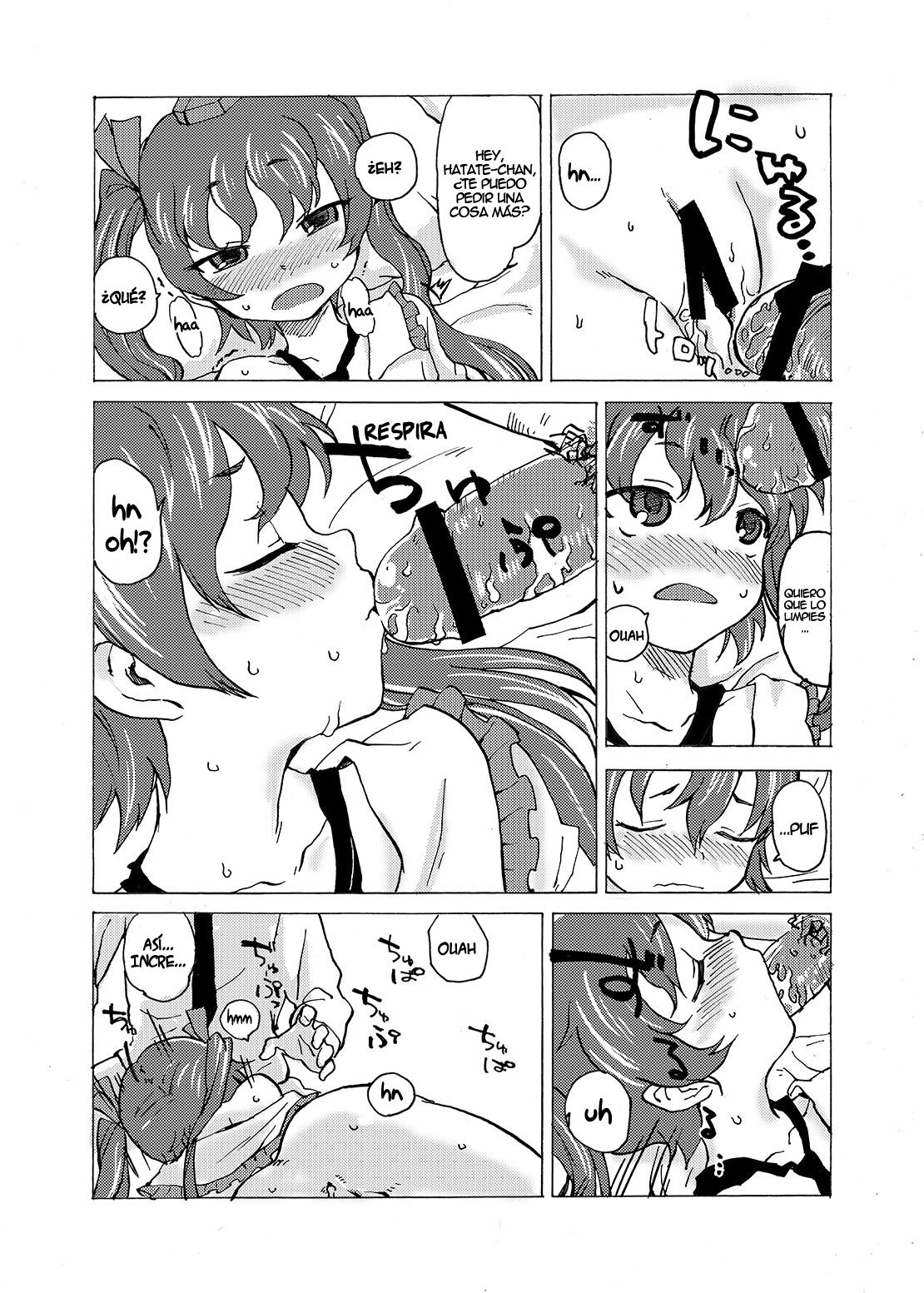 Hantate ! page 11 full