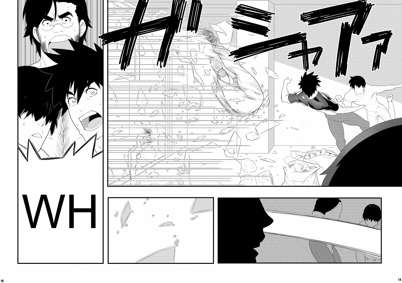 HOLLOW GRAM page 11 full