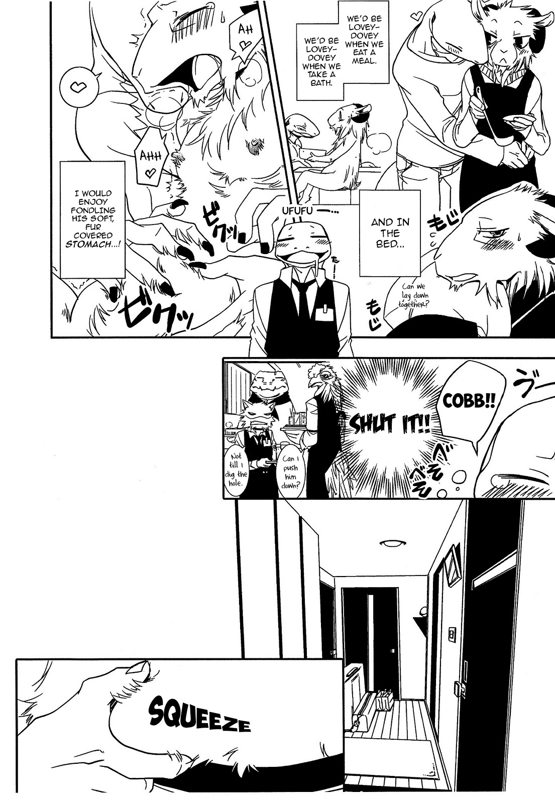 Onaka ga Kininaru node | Because my stomach bothers me page 5 full