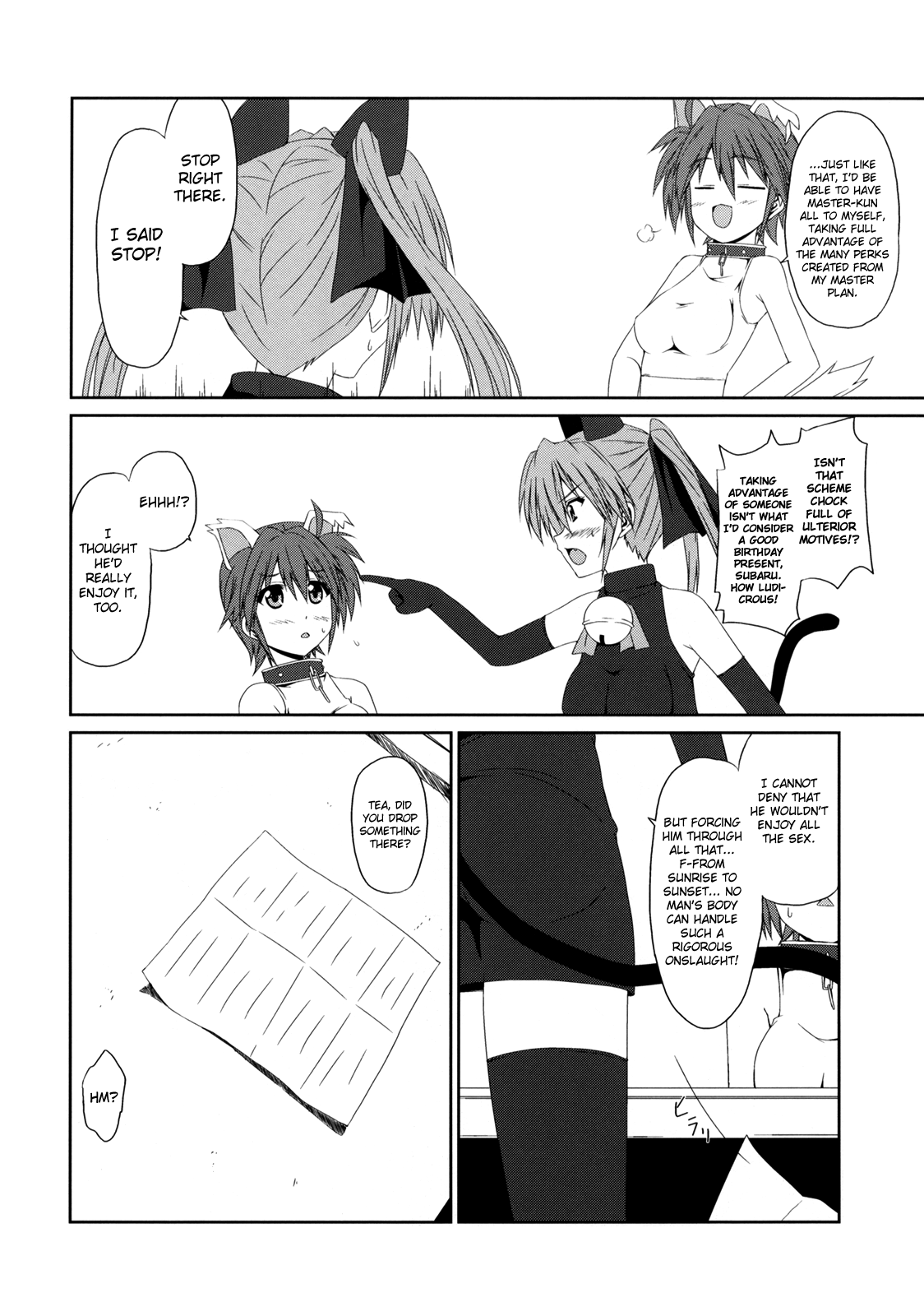 Ai no Aibou Kokoro no Cupid | Partners In Love, Cupid of the Heart page 11 full