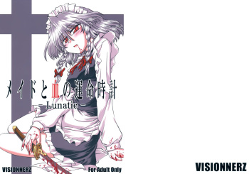 (SC41) [VISIONNERZ (Miyamoto Ryuuichi)] Maid to Chi no Unmei Tokei -Lunatic- (Touhou Project) [Spanish] [Ichi no Fansub] cover