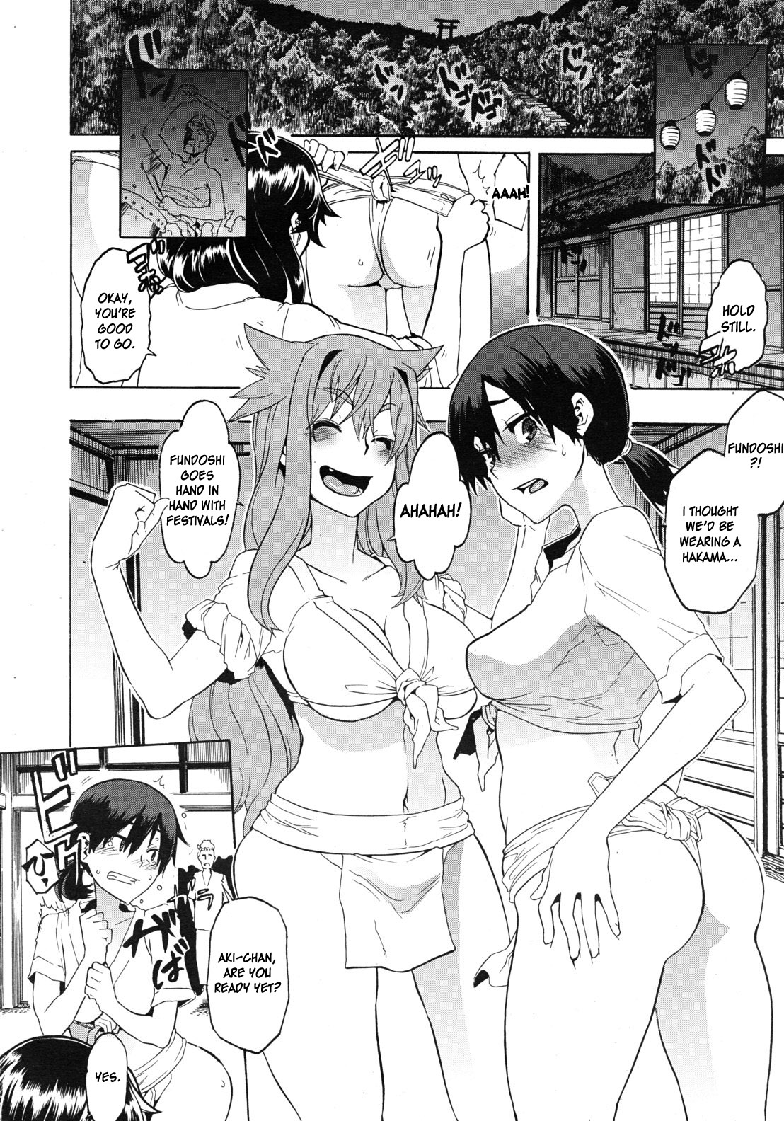 Field Work Ch. 1-3 page 12 full